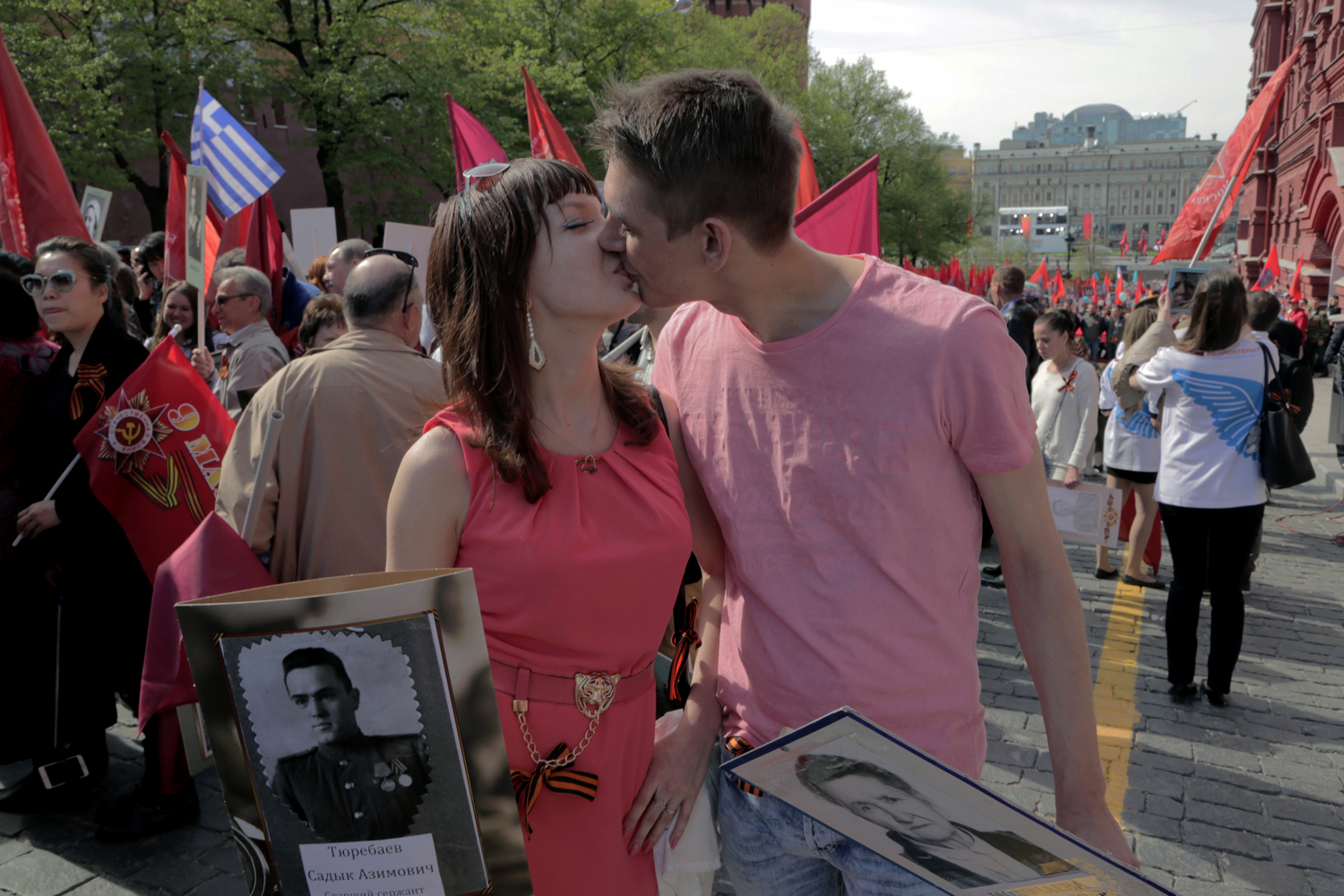 Moscow 2015 Victory Day